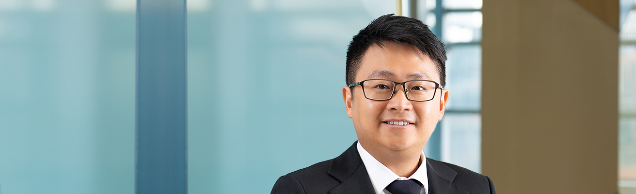 Yihang Ng