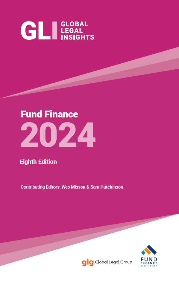 GLI Fund Finance "Pink Book" Cover