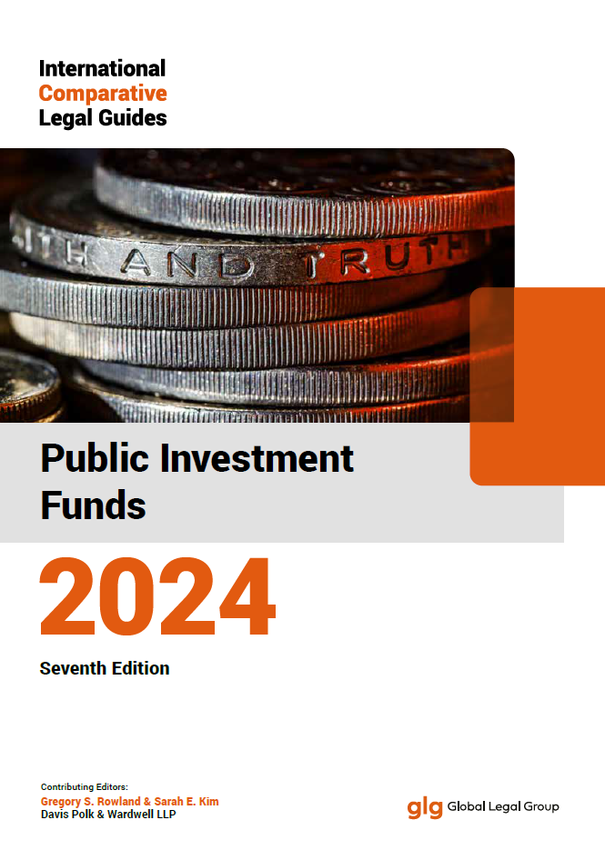 Public Investment Funds 2024